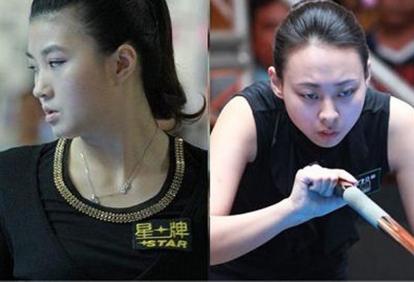 Xiaofang Fu vs Siming Chen Xiaofang Fu vs Siming Chen
